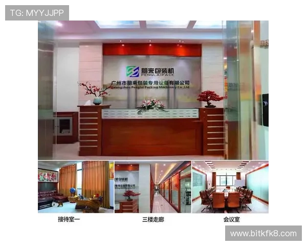 安徽凯发k8官方网站提供最全的在线娱乐体验,安全可靠值得信赖 安徽凯发k8官方网站提供最全的在线娱乐体验,安全可靠值得信赖