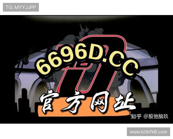 华体会登入首页：详细步骤解析让你快速顺利完成登录体验