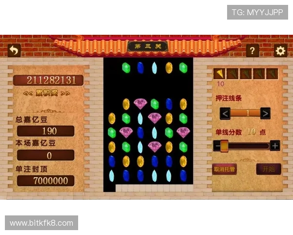 玩转PT电子游艺,掌握技巧提升游戏胜率的方法 玩转PT电子游艺,掌握技巧提升游戏胜率的方法