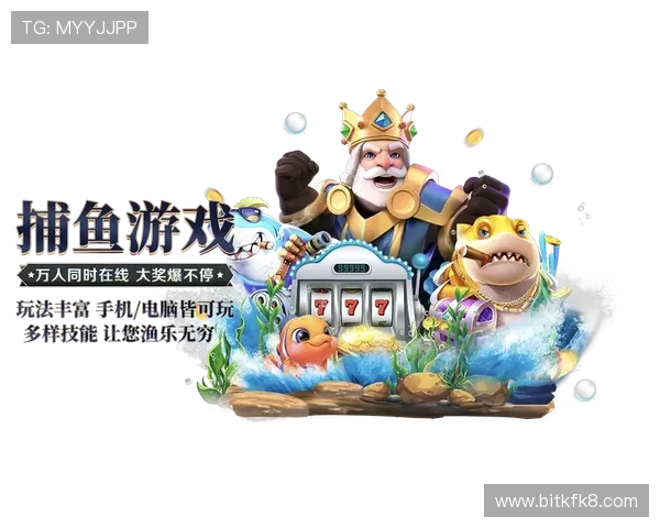 星空体育app官方下载：享受无限精彩赛事的必备应用程序