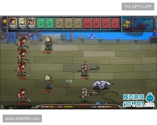 解析凯发K8平台网页版的游戏种类与玩法特色