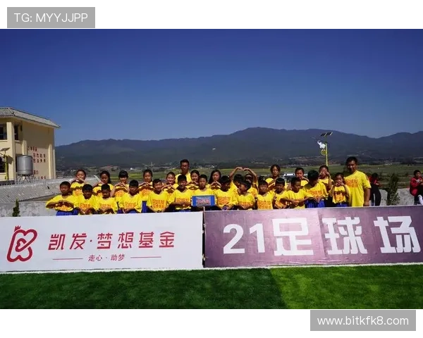 凯发体育手机端：丰富的体育赛事覆盖全球多种体育项目