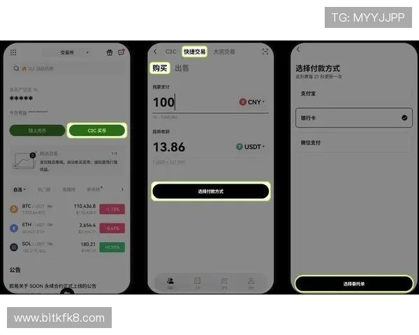 凯发下载APP官网下载安装流程及常见问题解答