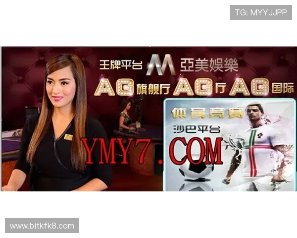 K8娱乐凯发至尊：打造全方位多元化娱乐新体验