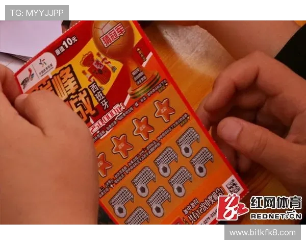 IM体育提供多元化的体育竞猜玩法，满足不同玩家的投注需求与娱乐偏好