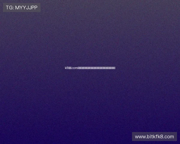 k8凯发.com客服支持服务时间与联系方式全天候为玩家提供专业帮助