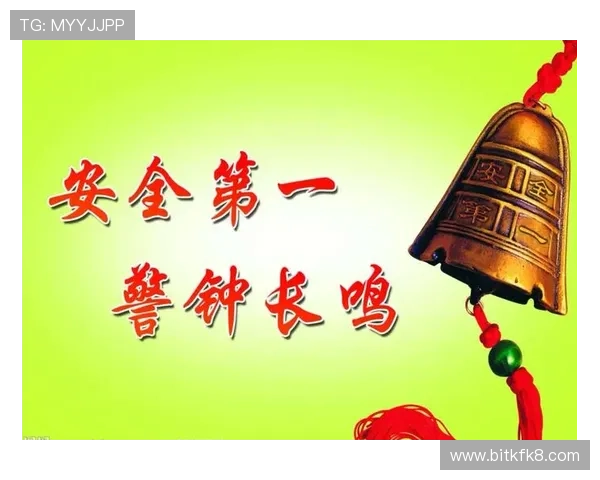 k8网站登录娱乐平台安全验证机制,确保每一次登录都安全可靠 k8网站登录娱乐平台安全验证机制,确保每一次登录都安全可靠