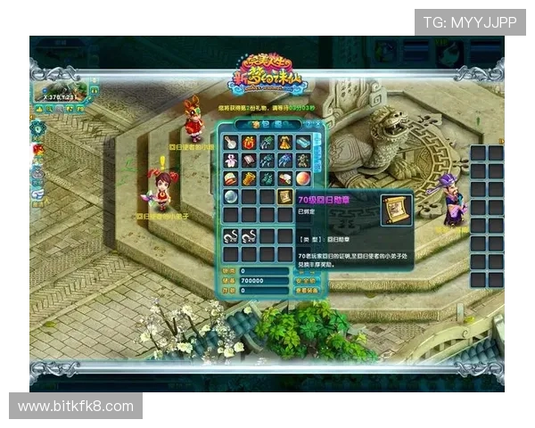 凯发K8.com真人版游戏操作简单,适合新手快速上手体验 凯发K8.com真人版游戏操作简单,适合新手快速上手体验