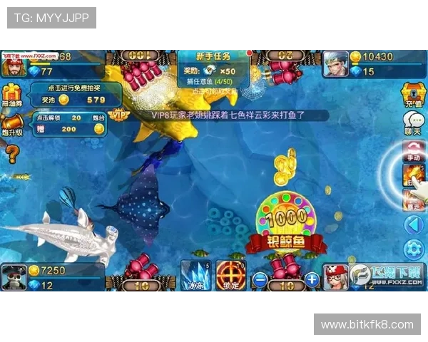 凯发下载客户端下载：便捷的操作流程，让您轻松完成游戏下载与安装步骤