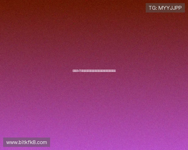 凯发了k8娱乐：用户评价与口碑分析助你选择放心娱乐平台