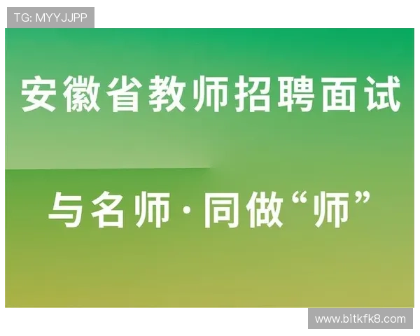 凯发体育网址导航大全,便捷快速访问各类体育娱乐资源 凯发体育网址导航大全,便捷快速访问各类体育娱乐资源
