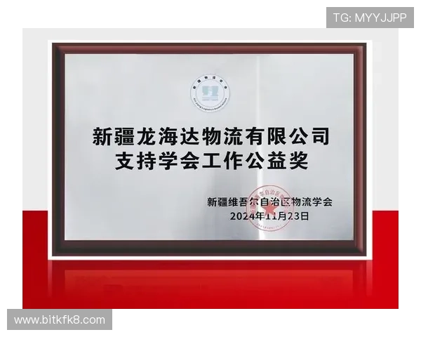 凯发国际k8官网登录网页版支持多平台无缝切换，满足不同用户的游戏需求