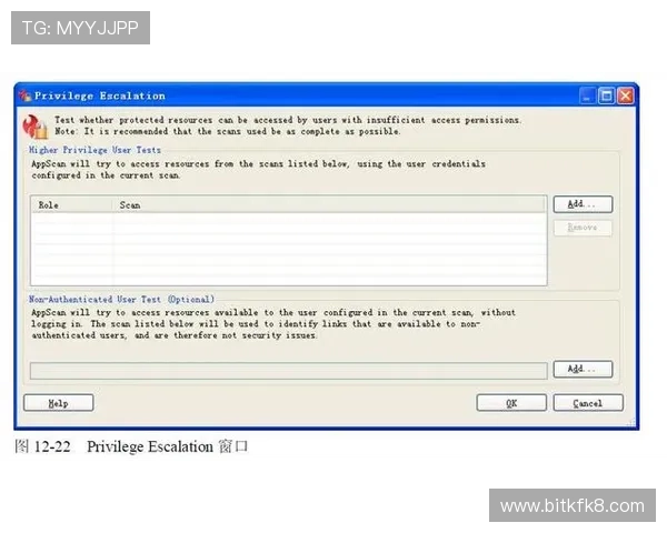 凯发体育客服网页版登录安全性分析与保障措施介绍