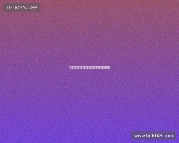 凯发体育平台开户流程详解助你轻松开启线上体育博彩新体验