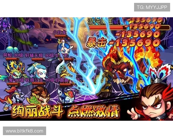 凯发K8旗舰厅优惠活动与福利礼包，提升游戏体验的最佳选择