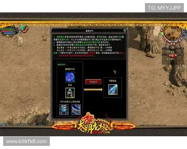 凯发国际网站游戏界面设计人性化提升玩家操作体验 凯发国际网站游戏界面设计人性化提升玩家操作体验