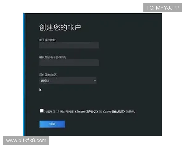 K8亚联娱乐注册流程详解：快速注册账号享受丰富游戏资源