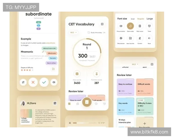 凯发平台K8官网优化界面设计,提升用户操作体验与视觉享受 凯发平台K8官网优化界面设计,提升用户操作体验与视觉享受