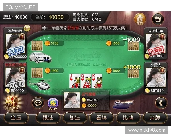 富贵三宝三张牌怎么玩：新手入门到高手进阶的完整攻略指南