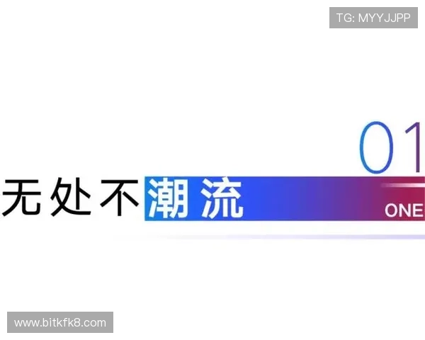分析AG厅K8集团的客户服务体系提升游戏体验与售后保障