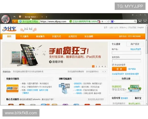 凯发旗舰厅官方地址最新公布，玩家可以便捷访问官方平台享受安全游戏体验
