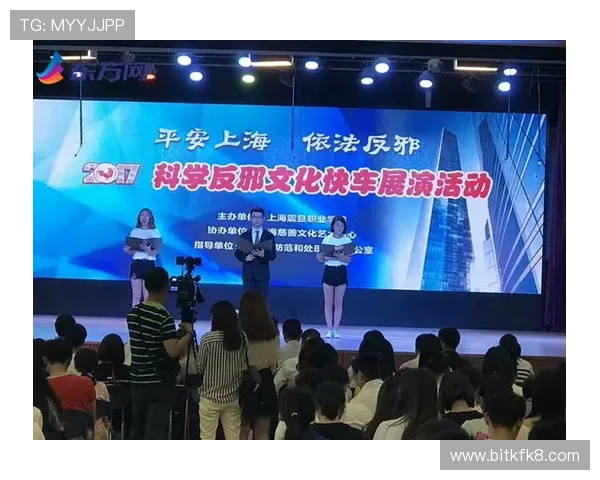 凯发手机娱乐平台推出多项优惠活动，吸引大量玩家在线参与热情高涨