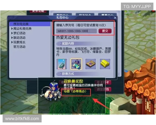 凯发手机首页优化方案正式发布,助力玩家快速找到心仪的娱乐内容 凯发手机首页优化方案正式发布,助力玩家快速找到心仪的娱乐内容