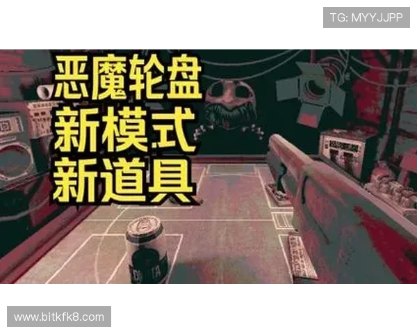 无需注册的恶魔轮盘赌免费在线试玩安全可靠高胜率技巧