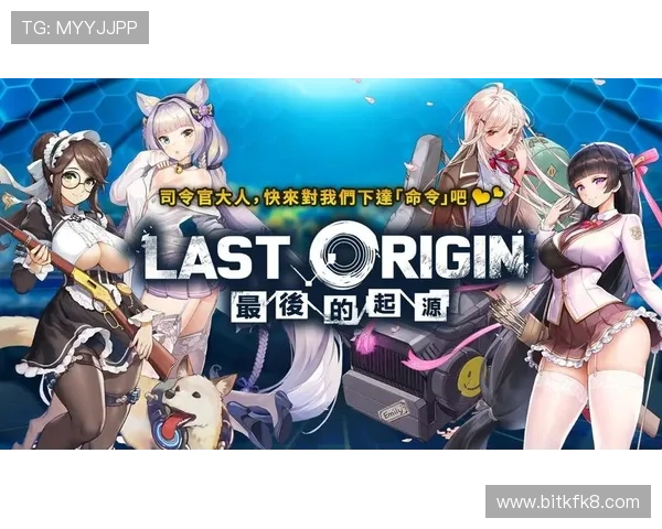 凯发旗舰平台：丰富的优惠活动与奖励机制提升玩家的整体体验