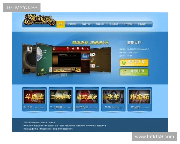 澳门棋牌正规官网全天候客服在线,解决玩家在游戏中遇到的各种问题与疑虑 澳门棋牌正规官网全天候客服在线,解决玩家在游戏中遇到的各种问题与疑虑