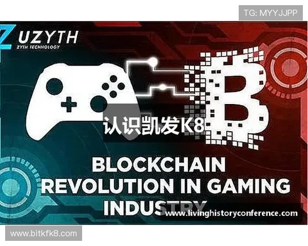 凯发正规下载正式发布，全面优化用户界面提升游戏体验质量