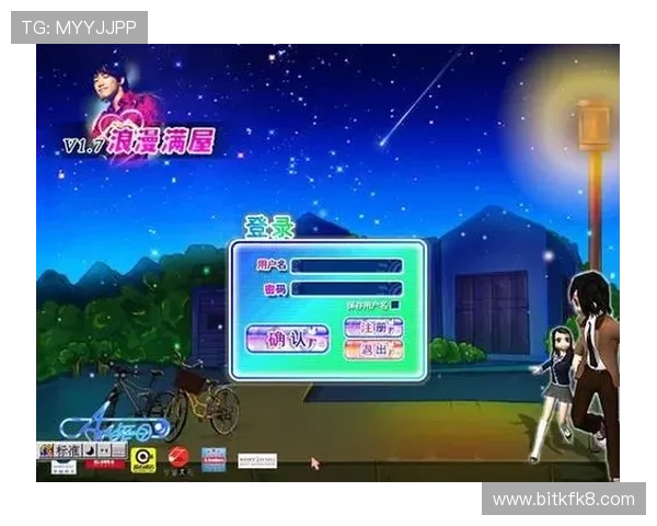 爱游戏官方网站登录入口详细步骤及常见问题解决方案,确保顺利进入游戏体验 爱游戏官方网站登录入口详细步骤及常见问题解决方案,确保顺利进入游戏体验