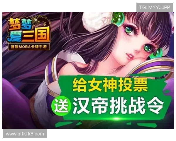 爱游戏app官网在线登陆入口提供最便捷的游戏账号登录解决方案,确保玩家快速进入游戏世界 爱游戏app官网在线登陆入口提供最便捷的游戏账号登录解决方案,确保玩家快速进入游戏世界