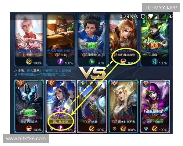 爱玩游戏网名推荐大全帮助你打造个性十足的游戏角色名字