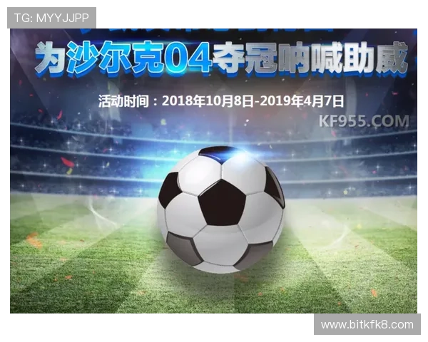 凯发游戏网站最新赛事资讯及参与指南助你把握每一次赢取机会