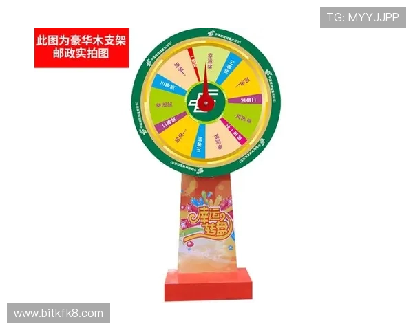 转盘抽奖常见问题解答及解决方案帮助玩家避免抽奖中的常见误区与失误 转盘抽奖常见问题解答及解决方案帮助玩家避免抽奖中的常见误区与失误