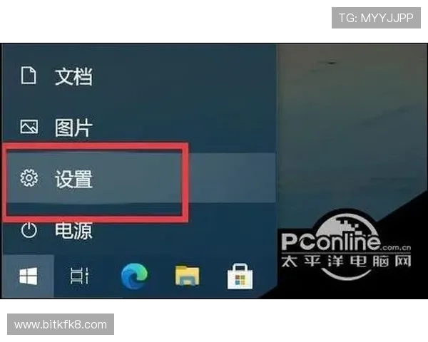 凯发直播官方首页入口常见问题解答,解决用户在访问过程中遇到的各种疑问和困难 凯发直播官方首页入口常见问题解答,解决用户在访问过程中遇到的各种疑问和困难