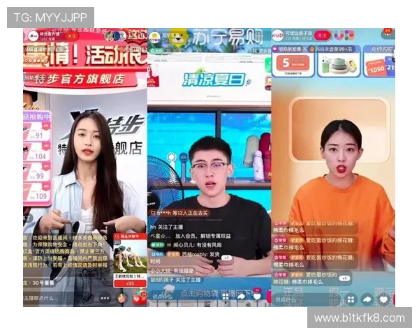 凯发真人游戏助力线上娱乐行业快速发展，推动数字化转型迈向新高度