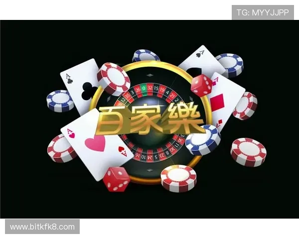 凯发娱乐登陆平台安全可靠,保障玩家资金与信息安全的详细指南 凯发娱乐登陆平台安全可靠,保障玩家资金与信息安全的详细指南