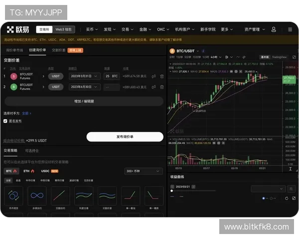 凯发娱乐国际开户安全保障措施全面解析保障玩家资金与信息安全 凯发娱乐国际开户安全保障措施全面解析保障玩家资金与信息安全