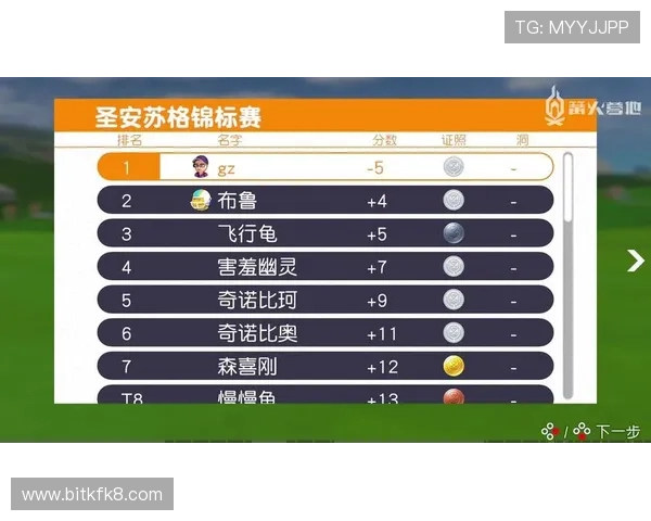 凯发手机官网旗舰厅详细的游戏规则与玩法指南帮助新手快速上手