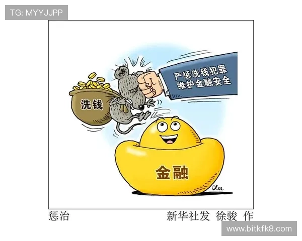 了解K8凯发注册平台的安全措施，保障个人信息与资金安全