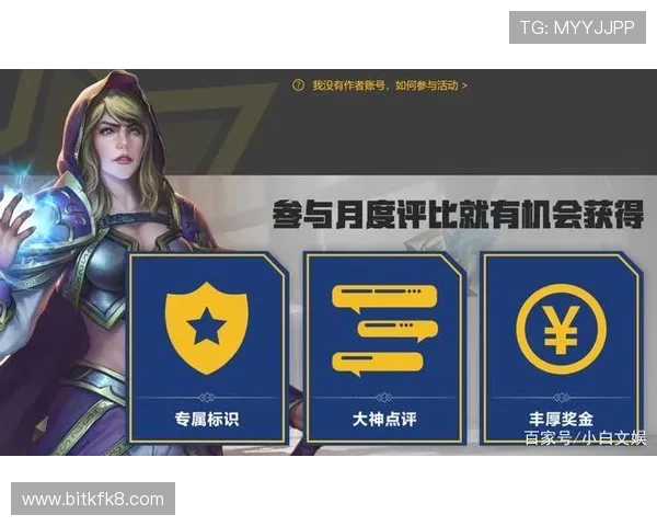 凯发娱乐旗舰平台最新优惠活动与奖励机制详解,助力玩家轻松赢取丰厚奖励 凯发娱乐旗舰平台最新优惠活动与奖励机制详解,助力玩家轻松赢取丰厚奖励