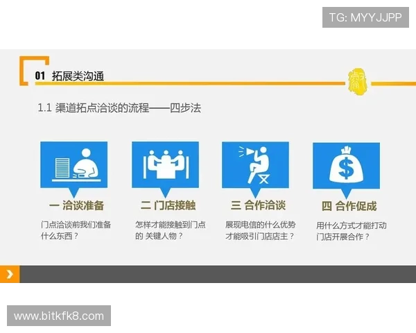 凯发电脑版官网安全可靠,提供正版游戏下载渠道,保障玩家账号安全与游戏体验无忧