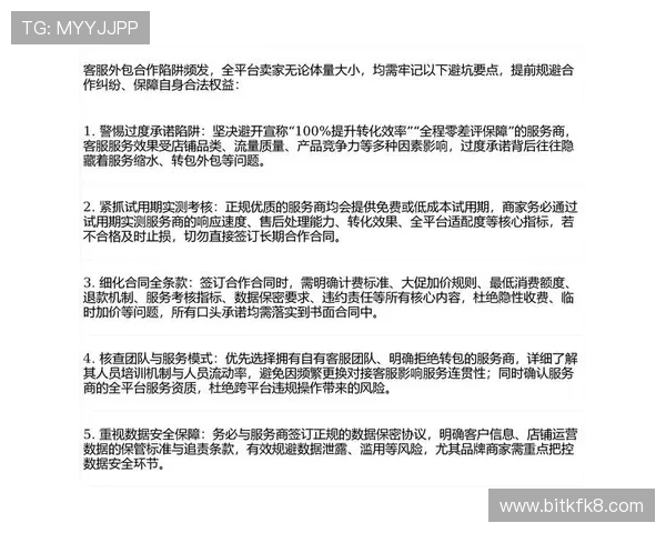 凯发旗舰平台怎么样知乎:平台信誉、游戏品质及客服服务全面评测指南