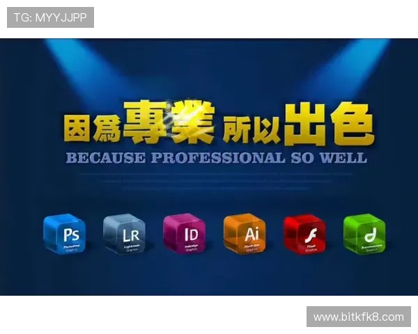 凯发看牌抢庄三公的技术支持与客服服务，保障玩家在游戏中的顺畅体验