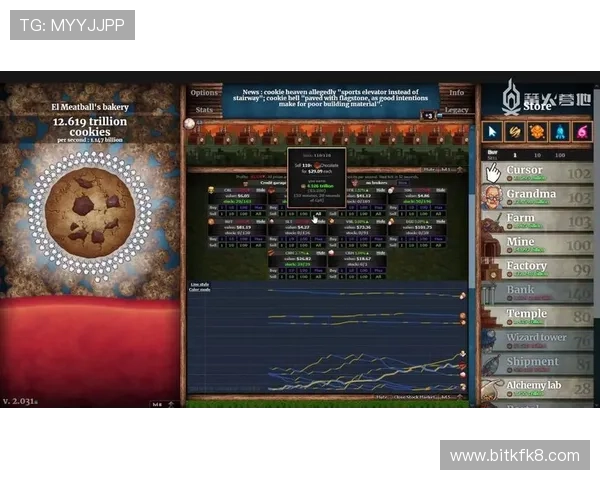 凯发游戏官网入口官方地址更新,确保玩家第一时间掌握最新登录通道