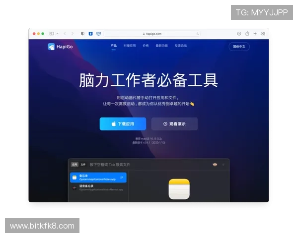 凯发线上网址下载app多平台兼容,支持安卓和苹果设备,满足不同用户的使用习惯