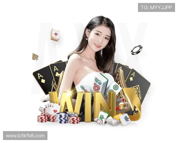 开元棋牌电游官网