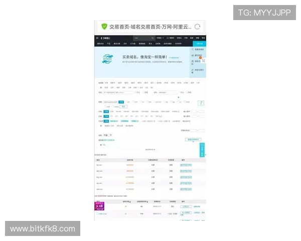 凯发体育集团网址及官方客服电话查询流程全攻略 凯发体育集团网址及官方客服电话查询流程全攻略